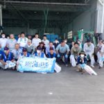 IBC01(圧縮)