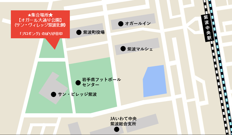 拡大_【地図】プロギング集合場所