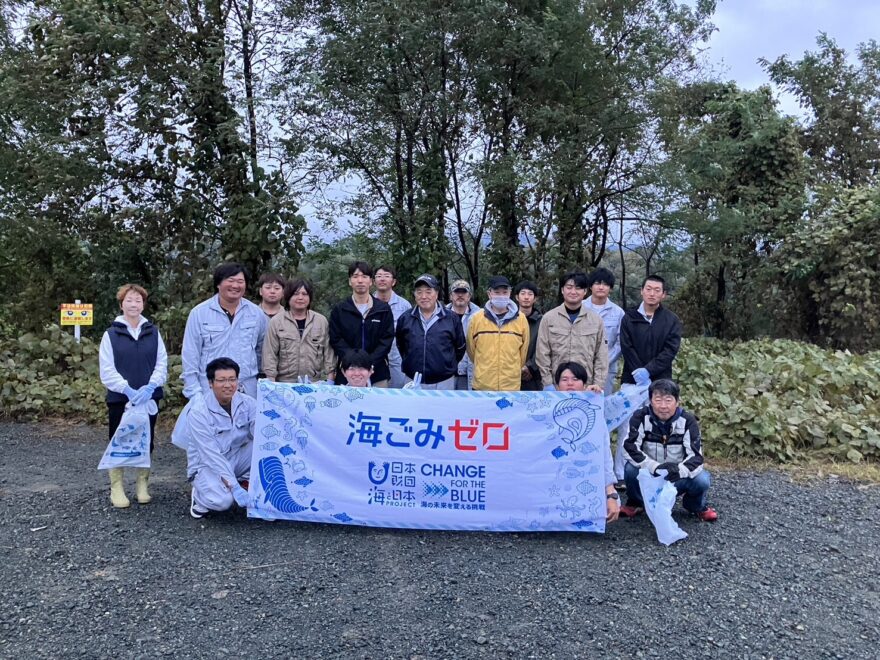 いわて海ごみなくし隊～北上川矢巾地区愛護協議会