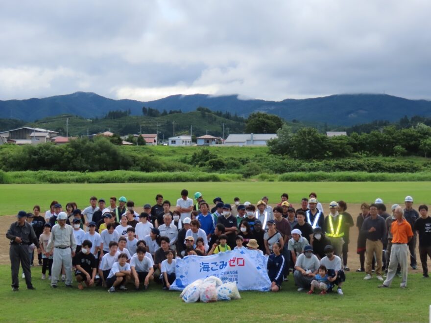 いわて海ごみなくし隊～一般社団法人紫波町観光交流協会