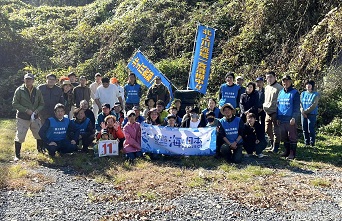 いわて海ごみなくし隊～北上川フィールドライフクラブ