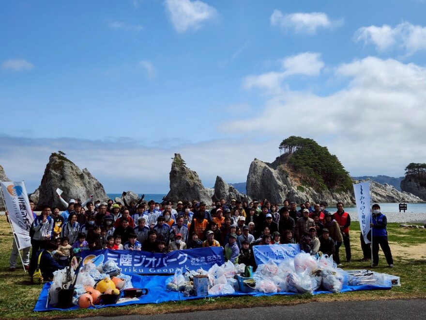 いわて海ごみなくし隊～浄土ヶ浜をきれいにする会