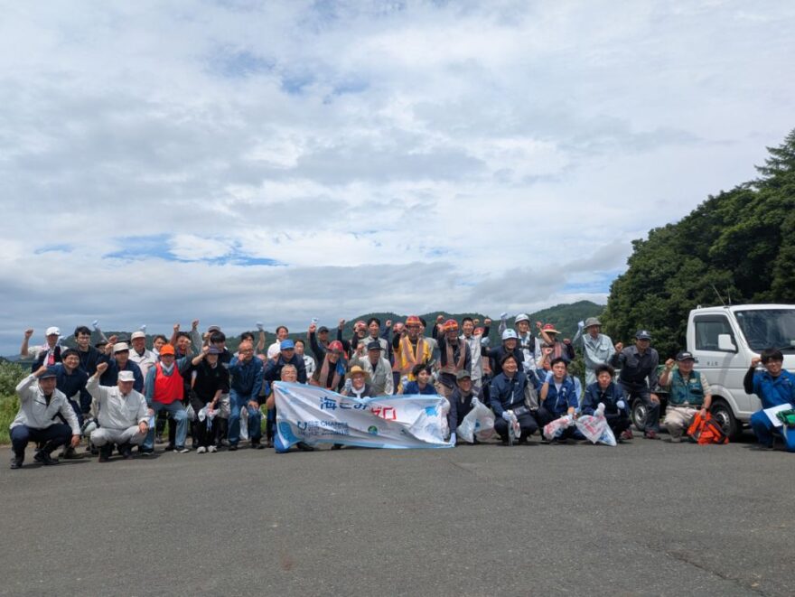 いわて海ごみなくし隊～和賀川の清流を守る会～