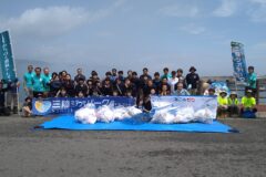 国立公園・海水浴場「クリーン作戦」を開催しました！
