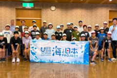 いわてマリンツアー2025 in 久慈 を開催しました！～1日目～