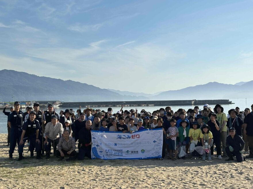 いわて海ごみなくし隊～岩手県建築住宅センター～