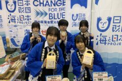 「いわて海ごみゼロ大作戦 in 宮古」オリジナルアイテムを販売しました！