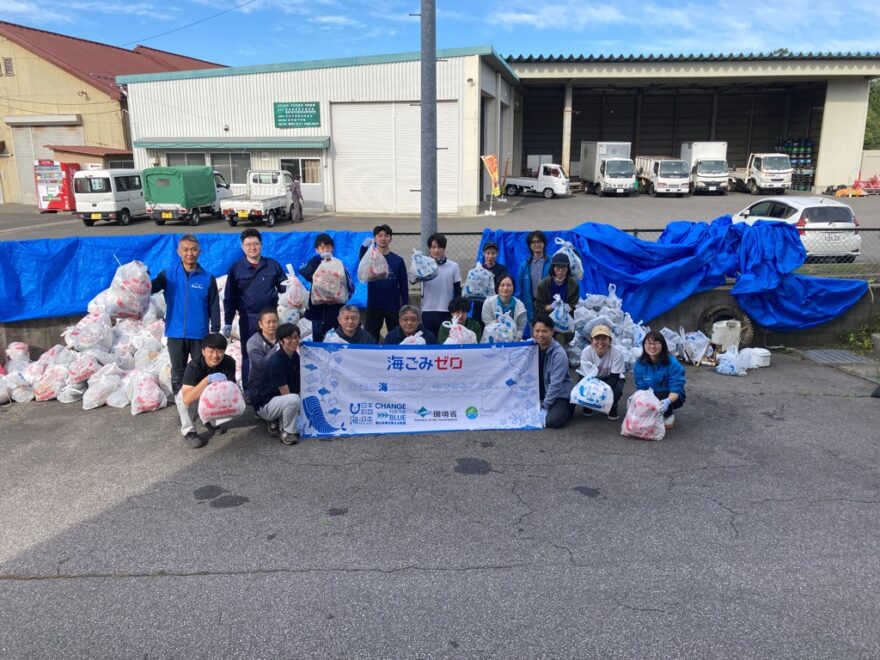 いわて海ごみなくし隊～野田村むらづくり運動推進協議会～