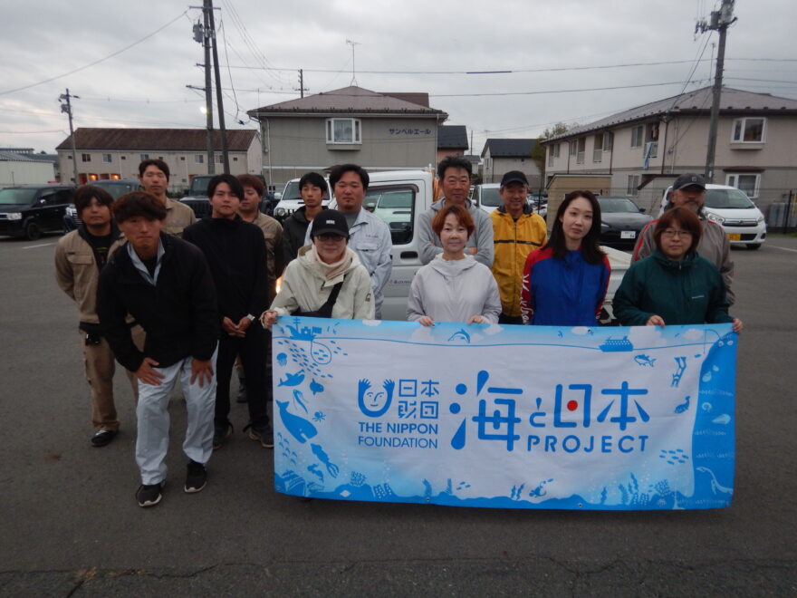 いわて海ごみなくし隊～北上川矢巾地区愛護協議会～